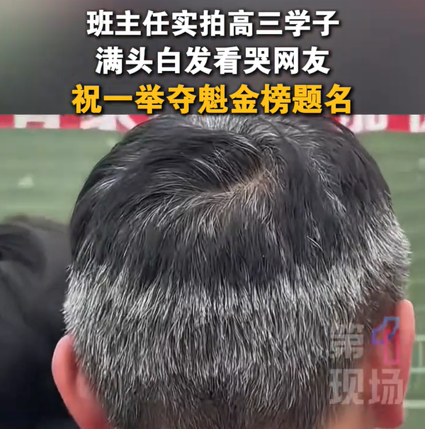 瑞士连续7届参赛世界杯首战不败,仅少于巴西荷兰墨西哥