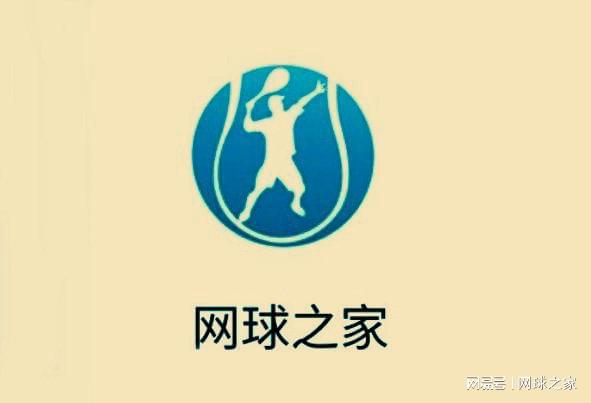 皇马新援带不动费兰，亚马尔无力救主，27射0球，西班牙爆大冷