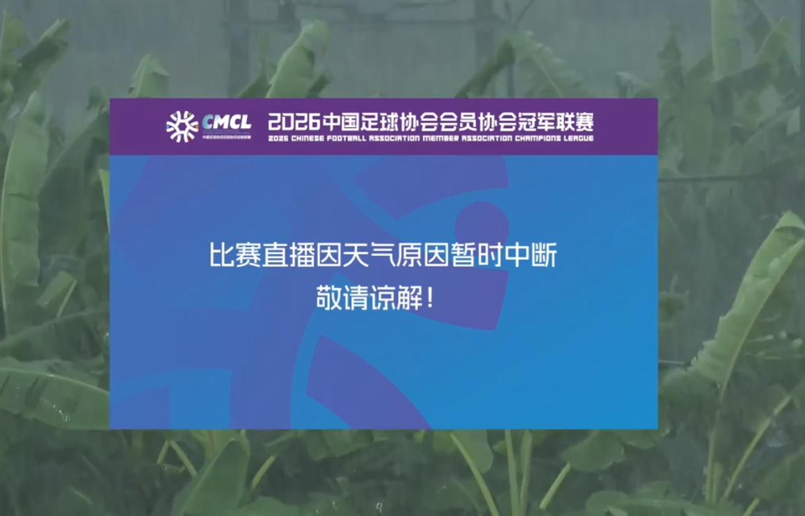 亚马尔:世界杯征程还很漫长,相信一切会朝好的方向发展
