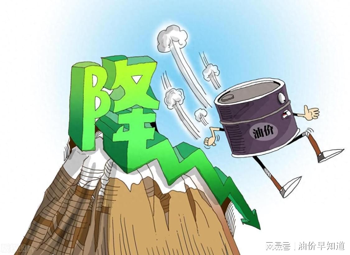 C罗被淘汰没看头！世界杯门票暴跌近60%