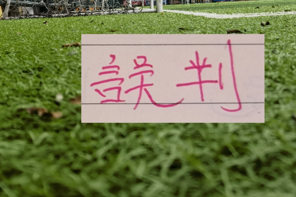 荷兰主帅科曼很现实,没有60名顶级球员,世界杯不称头号热门