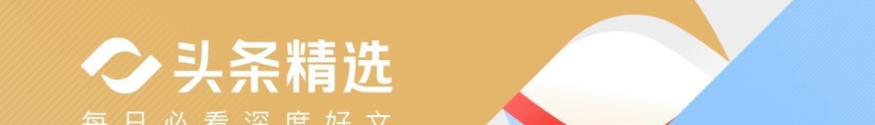 图赫尔被怒喷！英格兰自毁长城！曼联天才被他给毁了
