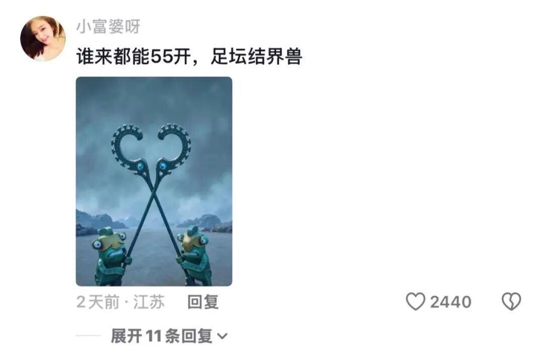 亚运会争议判罚!胡荷韬禁区线被踢,主裁判无视,媒体人怒批偏哨